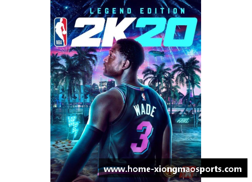 NBA2K16：戴维斯的传奇征程