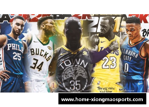 NBA2K的全新体验：超写实赤裸上身模式带来的极致游戏感受