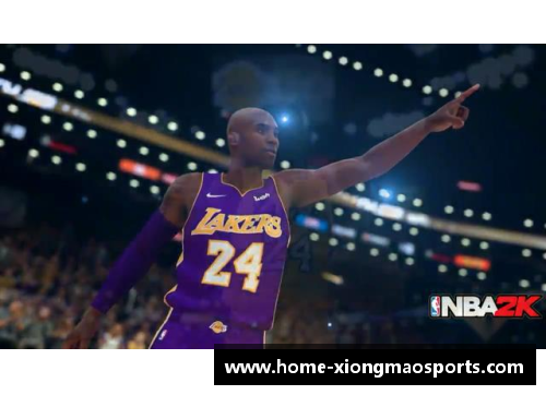 NBA传奇科比：球场上的24号永恒光辉